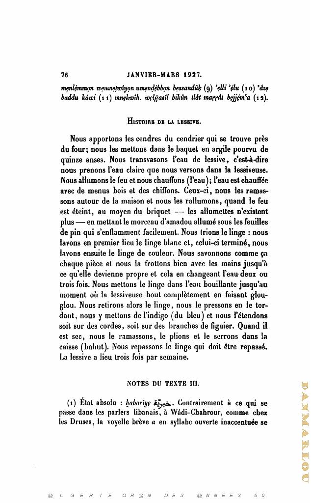 JOURNAL ASIATIQUE PAR J. CANTINEAU 1927_000091.jpg